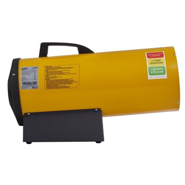 Фото Тепловая пушка газовая Ballu BHG-40, №3