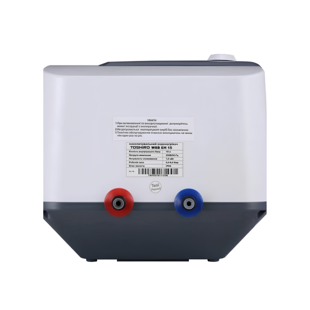 Фото Водонагрівач Toshiro WSB EH15, над мийкою, №3