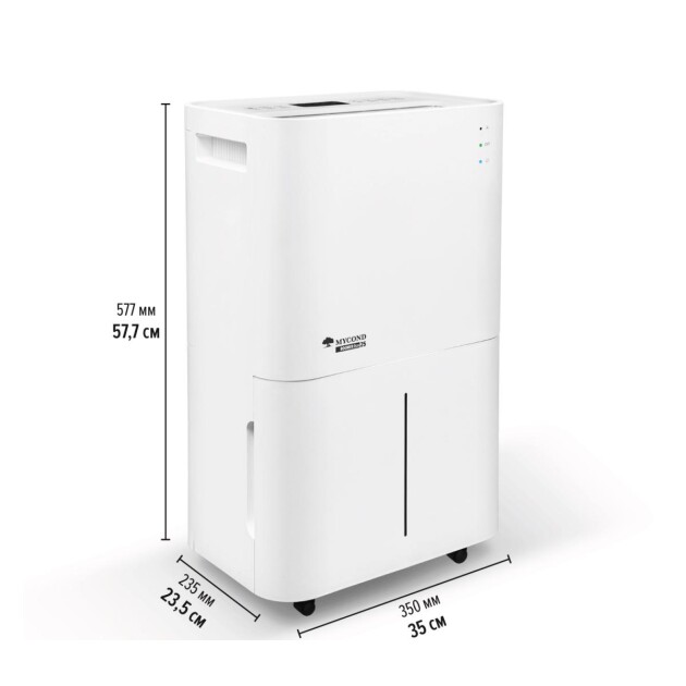 Фото Осушитель воздуха MYCOND Roomer Eco 25, №2