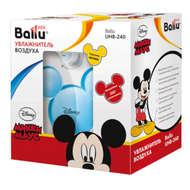 Фото Зволожувач повітря Ballu UHB-240 blue, №3