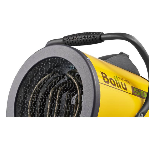 Фото Теплова гармата Ballu BHP-P-5, №2