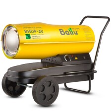 Фото Теплова гармата Ballu BHDP-30