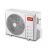 Фото Кондиционер TCL TAC-24CHSD/TPH21IF Inverter R32 WI-FI, №7